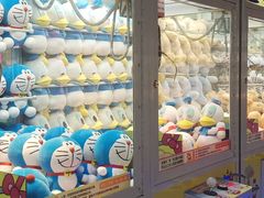 -爱玩嘉年华(成都北城天街店)