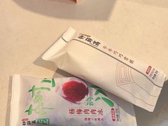 -好特卖HotMaxx(杭州滨江宝龙城店)