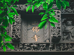 -涞滩古镇