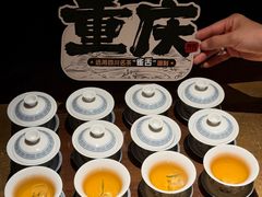 -烤匠麻辣烤鱼(重庆万象城店)