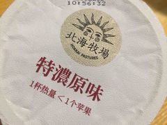 -盒马鲜生(王府广场店)