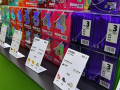 -国家会展中心