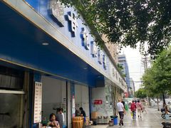 门面-甘记肥肠粉(马鞍北路店)