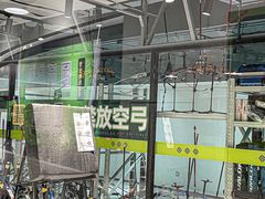 -無弓射箭俱乐部(领展中心城店)