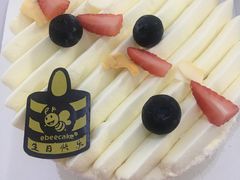 钟情·奶油椰蓉慕斯蛋糕-ebeecake小蜜蜂蛋糕(酒仙桥店)