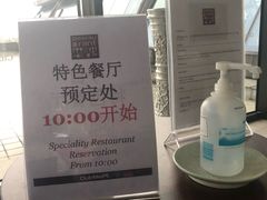 -Club Med地中海俱乐部·桂林度假村