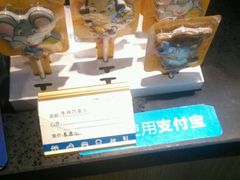 -卡吉诺动物奶油生日蛋糕(中原路店)