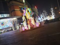 -北京清河万象汇