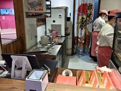-粉粉乐鲷鱼烧(美罗城店)
