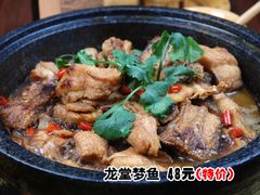 -火龙堂·风味民间菜(文一路店)