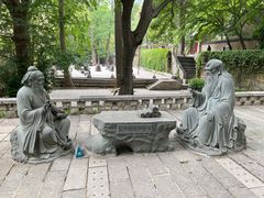 -青岛崂山太清宫