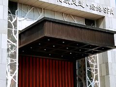 -BODHI SOCIETY足疗(燕郊国道店)