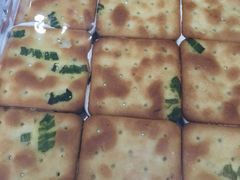 -三三烘焙坊(滨江店)