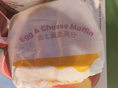 -麦当劳(开平潭江店)
