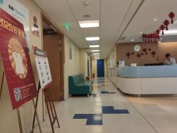 -杭州贝瑞斯美华妇儿医院·早孕·产检·儿科