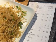 -木屋烧烤(上梅林店)