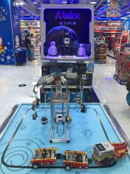 -玩具反斗城(正大广场店)