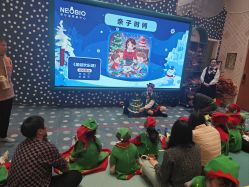 -奈尔宝·儿童乐园·亲子餐厅(苏州大悦城店)