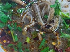 -熊氏牛羊杂粉(龙眼井总店)