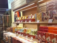 -嘉华鲜花饼(南屏旗舰店)