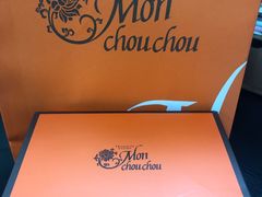 -檬舒舒MonChouChou(久光百货店)
