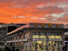 -中田健身工作室(嘉定江桥店)