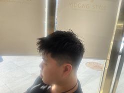 -一東造型烫发染发