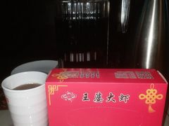 -王婆大虾(睿达广场木兰里店)