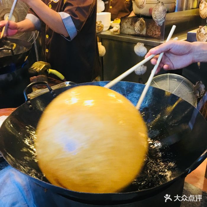 石岐佬中山菜馆(张溪店)大煎堆图片 - 第74张