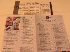 -利苑酒家(宜安广场店)