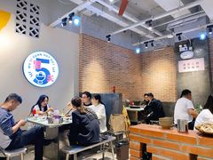 -五里关火锅(牛市口店)