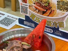 -顺姬冷面(延大店)