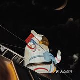 深圳龙岗👨‍🚀0元拍照打卡梦幻航天展