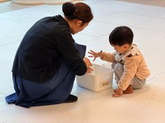 -深业幸福家托育(深业U中心园)