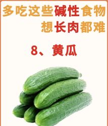 -Fundi张玉珊修身堂·indiba·BTL科技瘦身
