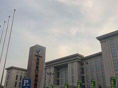 -天津津利华酒店