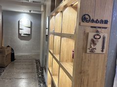 -闲隅江景艺术酒店(解放碑洪崖洞总店)