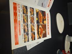 -辣尚瘾·烤鱼·新川菜(牡丹园直营店)
