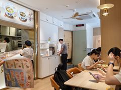 -真功夫(岗顶店)
