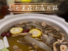 -馬蘭花開(车站大道店)