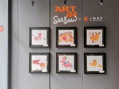 -Seesaw Coffee(上生新所店)
