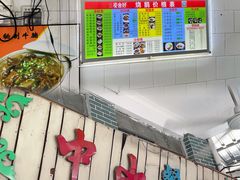 -凌舍好烧鹅(中山路店)