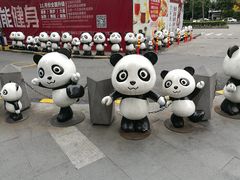 -江燕路万科里