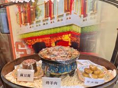 -烤肉季饭庄