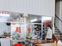 -东兴牛肉店(庄府巷店)