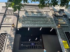 -重庆十八梯传统风貌区