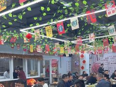 -赵老蒯土窑坑烤