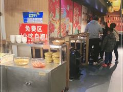 -井格重庆火锅(燕郊永旺店)