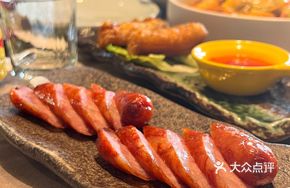 Double Intestine Platter