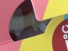 -85度C(上海周浦店)